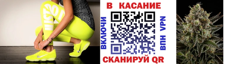 Купить закладку A PVP  COCAIN  ГАШИШ  Меф мяу мяу  Конопля  Новопавловск