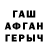 Метадон мёд Otherwise BRAVO