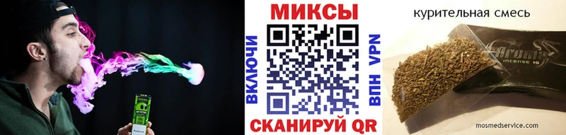 Бутират GHB  Купить  Новопавловск 