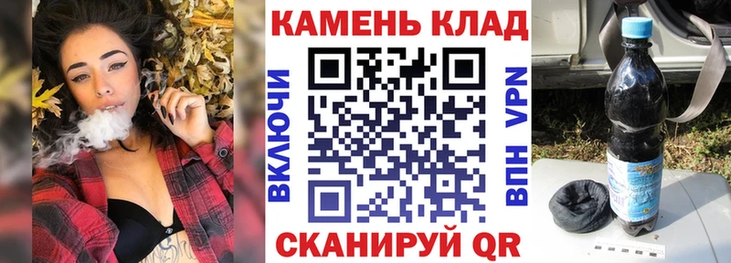 ГАШ индика сатива Купить закладки Новопавловск
