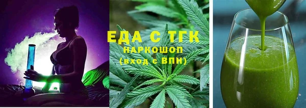 дурь Верхний Тагил