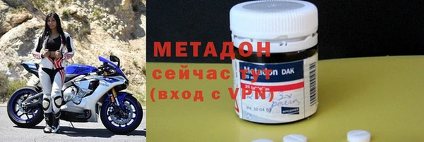 дурь Верхний Тагил
