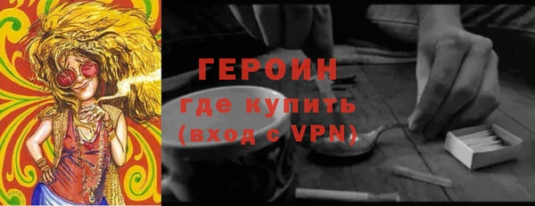 ешки Володарск