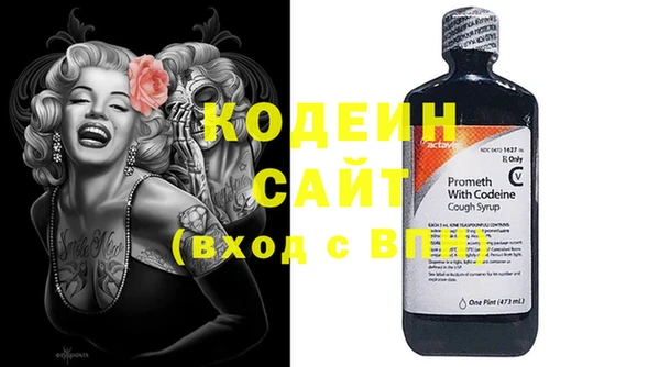 дурь Верхний Тагил