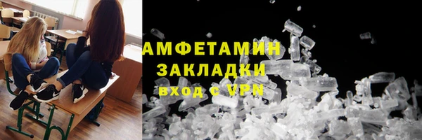 дурь Верхний Тагил