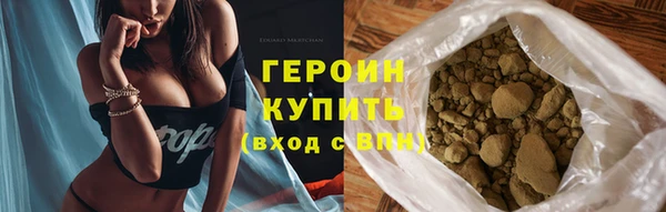 дурь Верхний Тагил