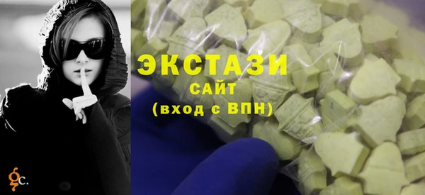 ешки Володарск