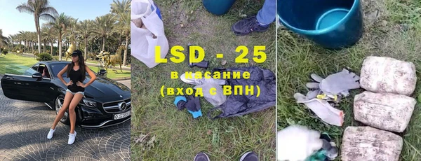 дурь Верхний Тагил