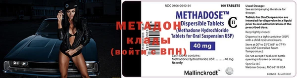 индика Верея