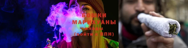 дурь Верхний Тагил
