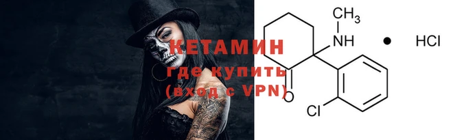 дурь Верхний Тагил