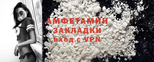 дурь Верхний Тагил