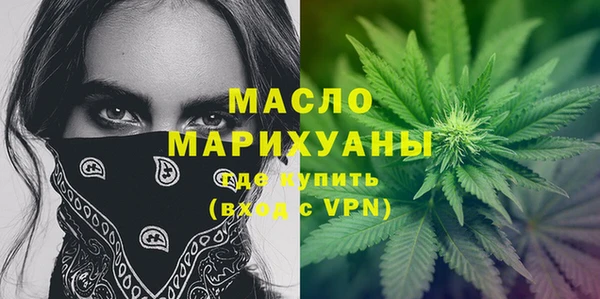 дурь Верхний Тагил