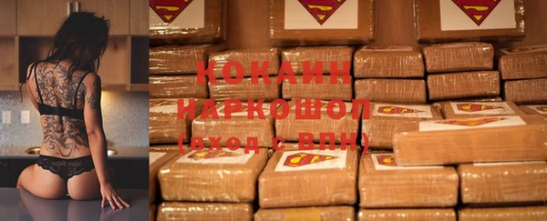 мефедрон Волосово